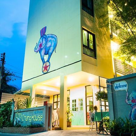 치앙마이 초 창 하우스 B&B 외부 사진
